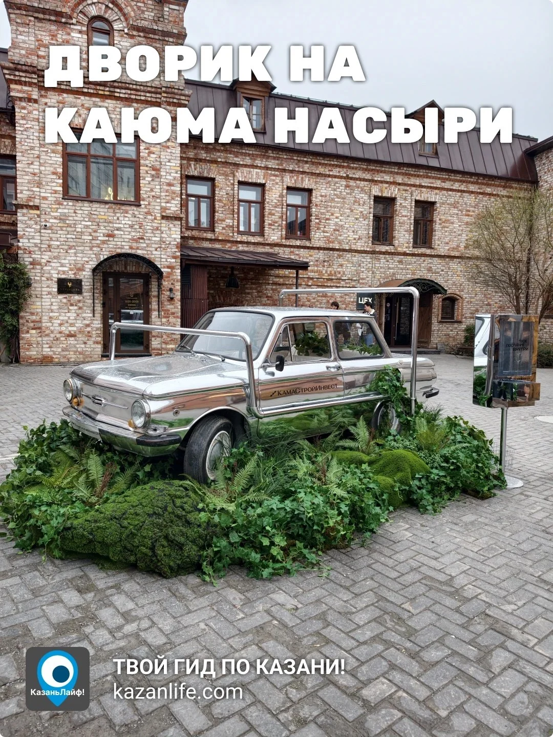Что-то интересное....