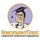 Компания Anthropic недавно запустила самого дешевого в мире юриста, таким образом они будут