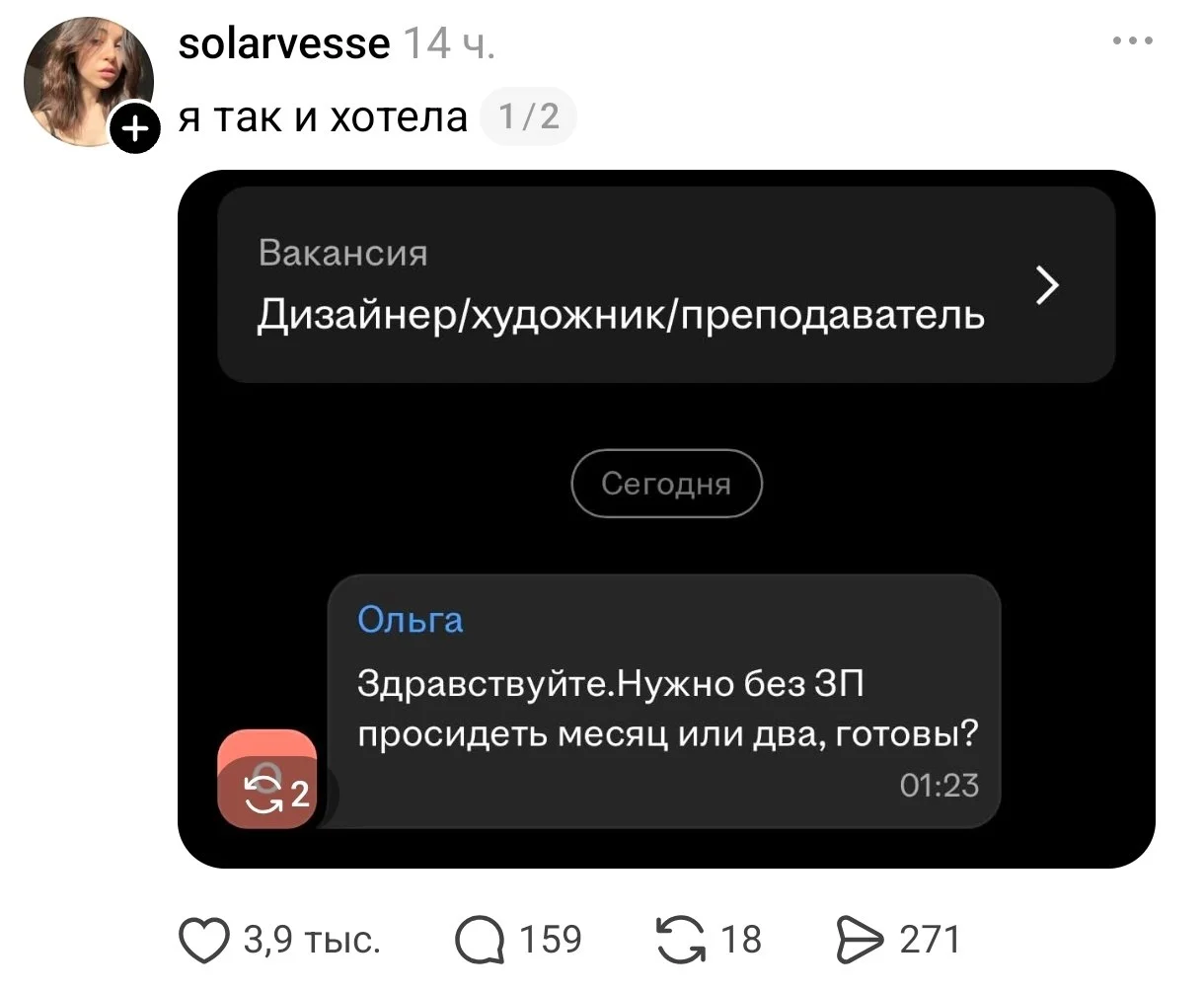 Коротко о рынке труда в 2026