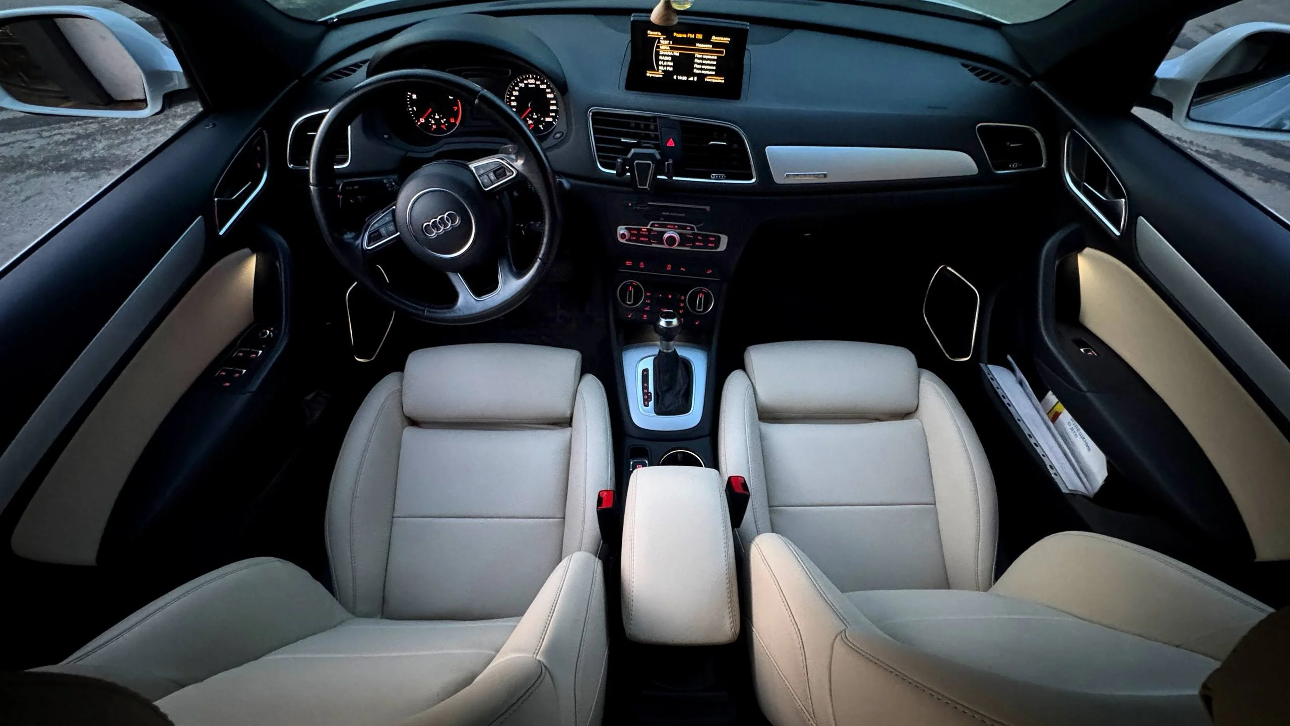 Audi Q3 8U S-Line