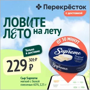 Что-то интересное....