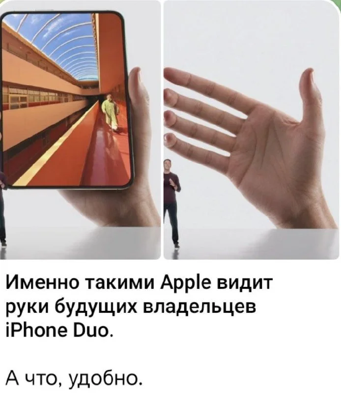 Comment media