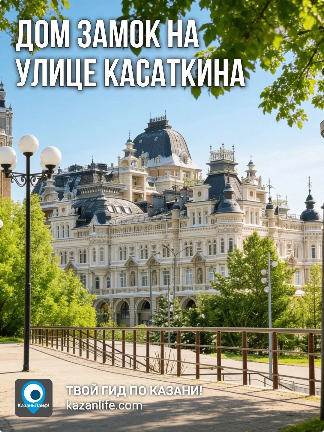Что-то интересное....