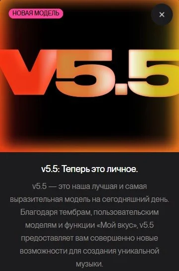 Новинки не перестают радовать
