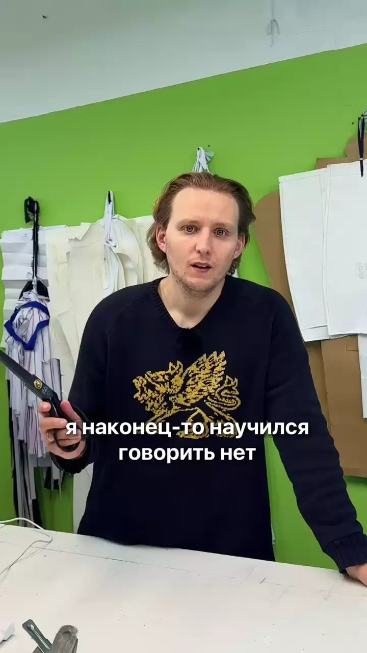 Что-то интересное....