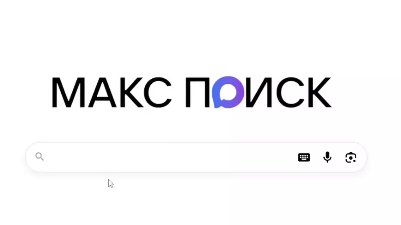 Comment media