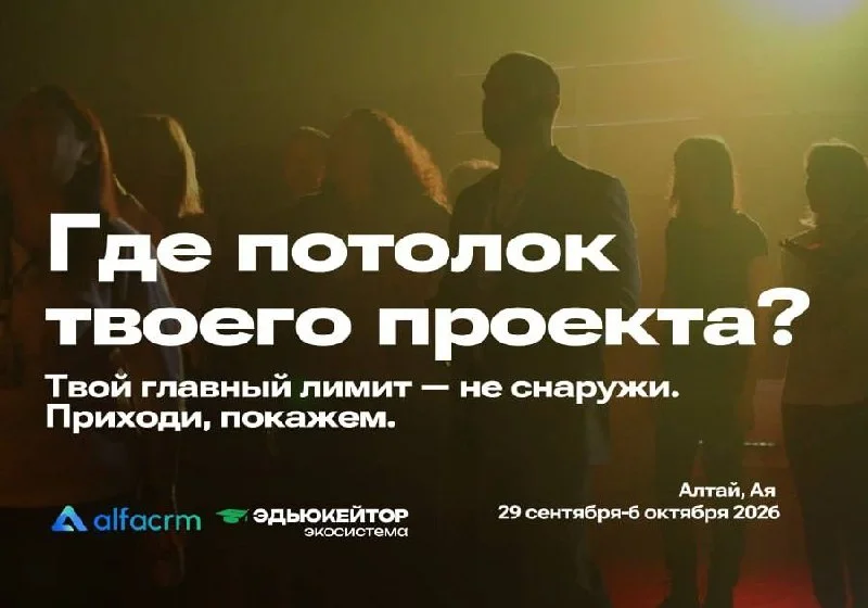 Вы не можете уехать в отпуск. Бизнес держится на вас