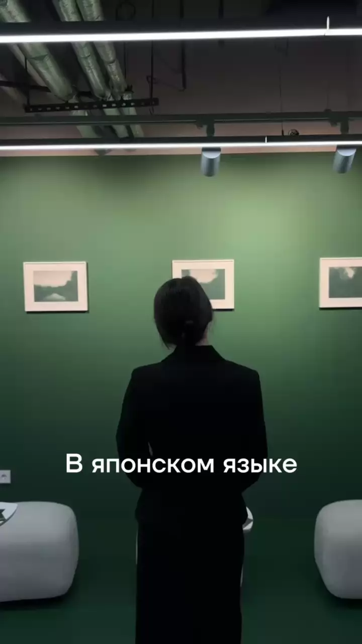 Выставка в Москве, которую точно стоит посетить