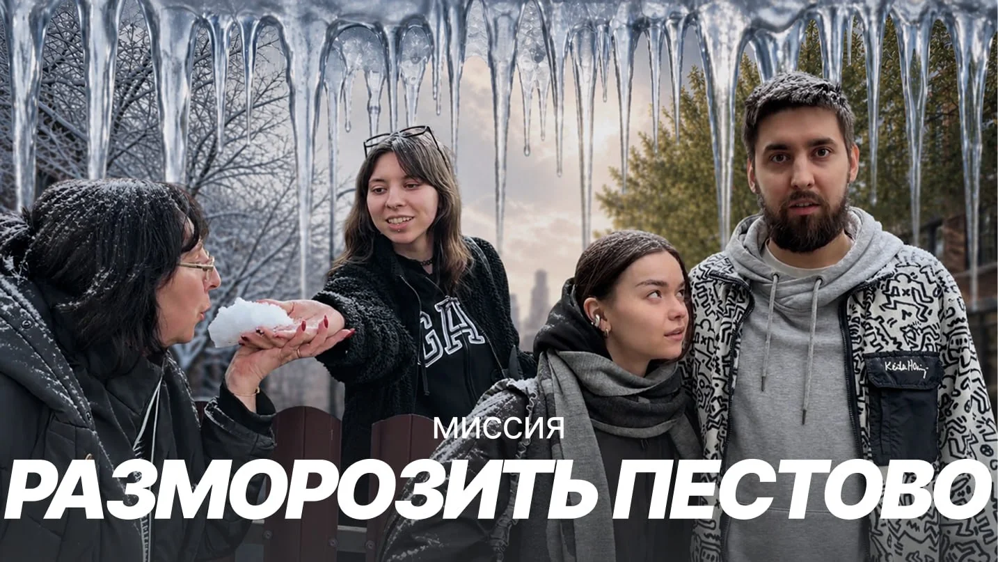 🏠🤩🏞 Добрались до Пестово раз в 3 года —
