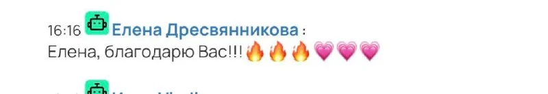 Что-то интересное....