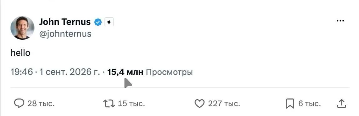 Не успели гении из Купертино назначить нового главного CEO, а уже какой медийный эффект