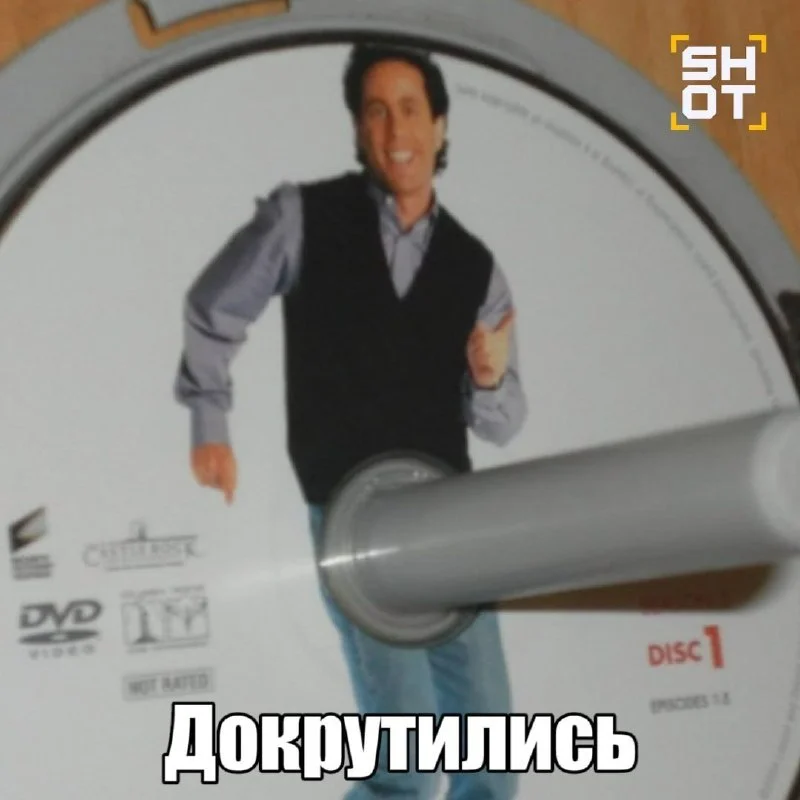 Эпоха CD и DVD в России подходит к концу