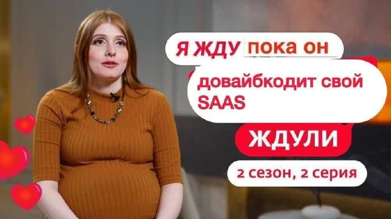 Не мы такие, время такое :)