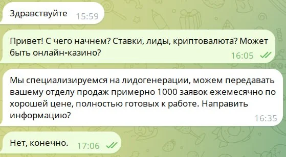 Comment media