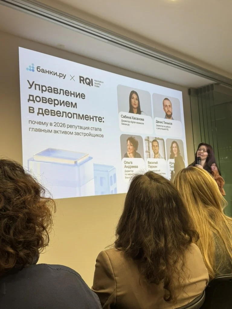 Что-то интересное....
