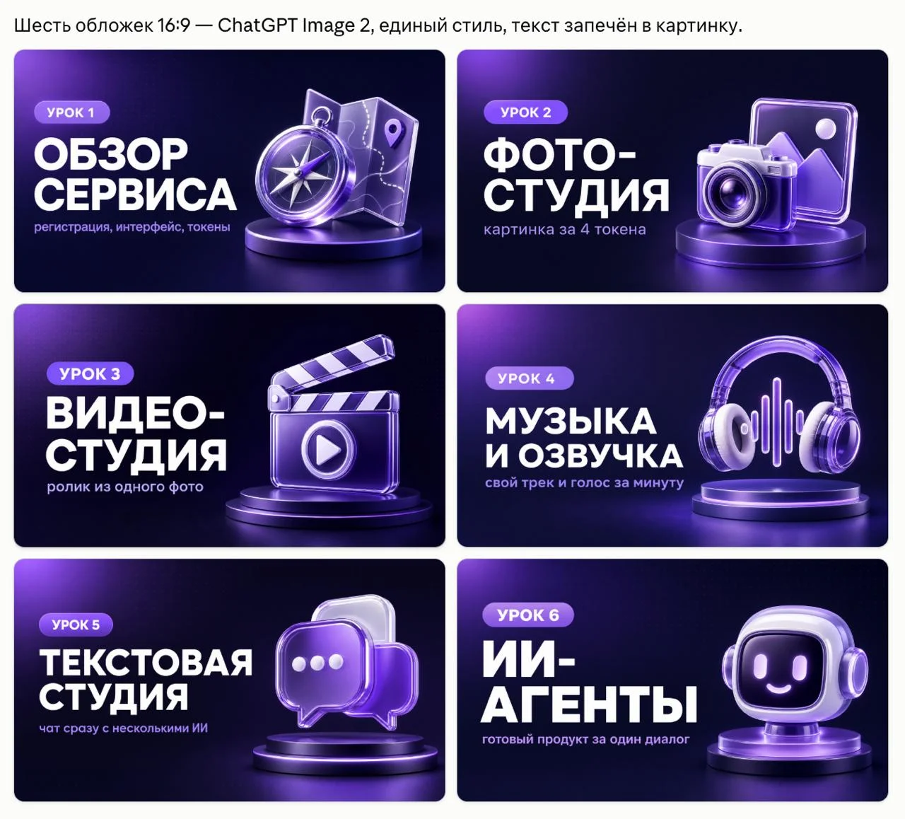 Ребята, я офигеваю