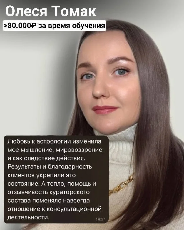 Что-то интересное....