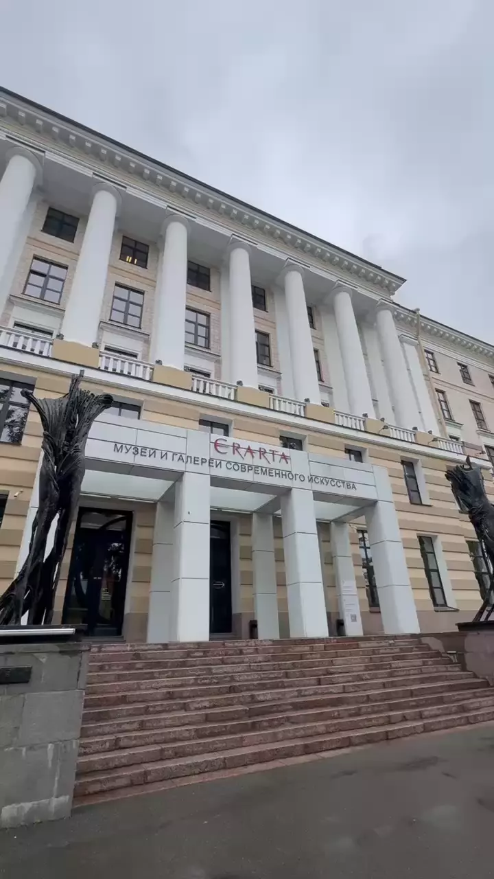 Музей Эрарта в Петербурге — моя горячая рекомендация. И вот почему