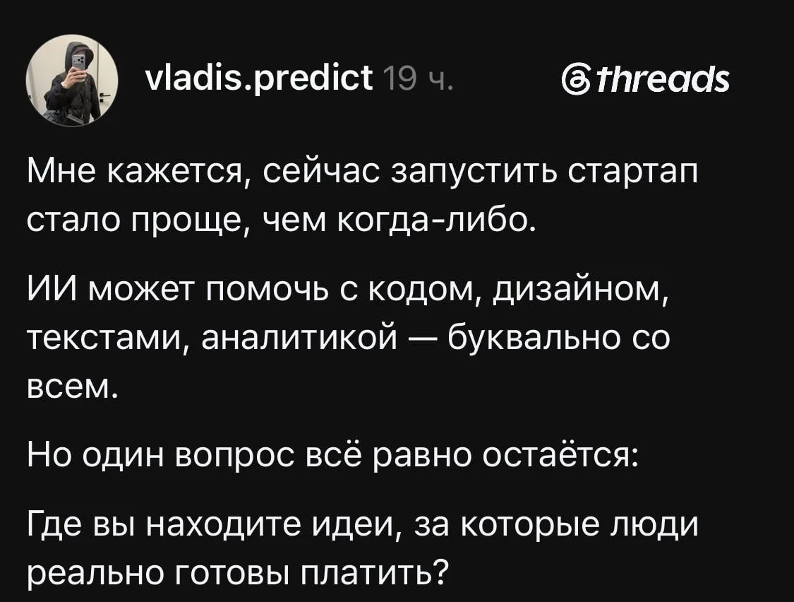Знаете, а я бы задал ещё один вопрос, помимо того, который задан на картинке: Как вы будете это
