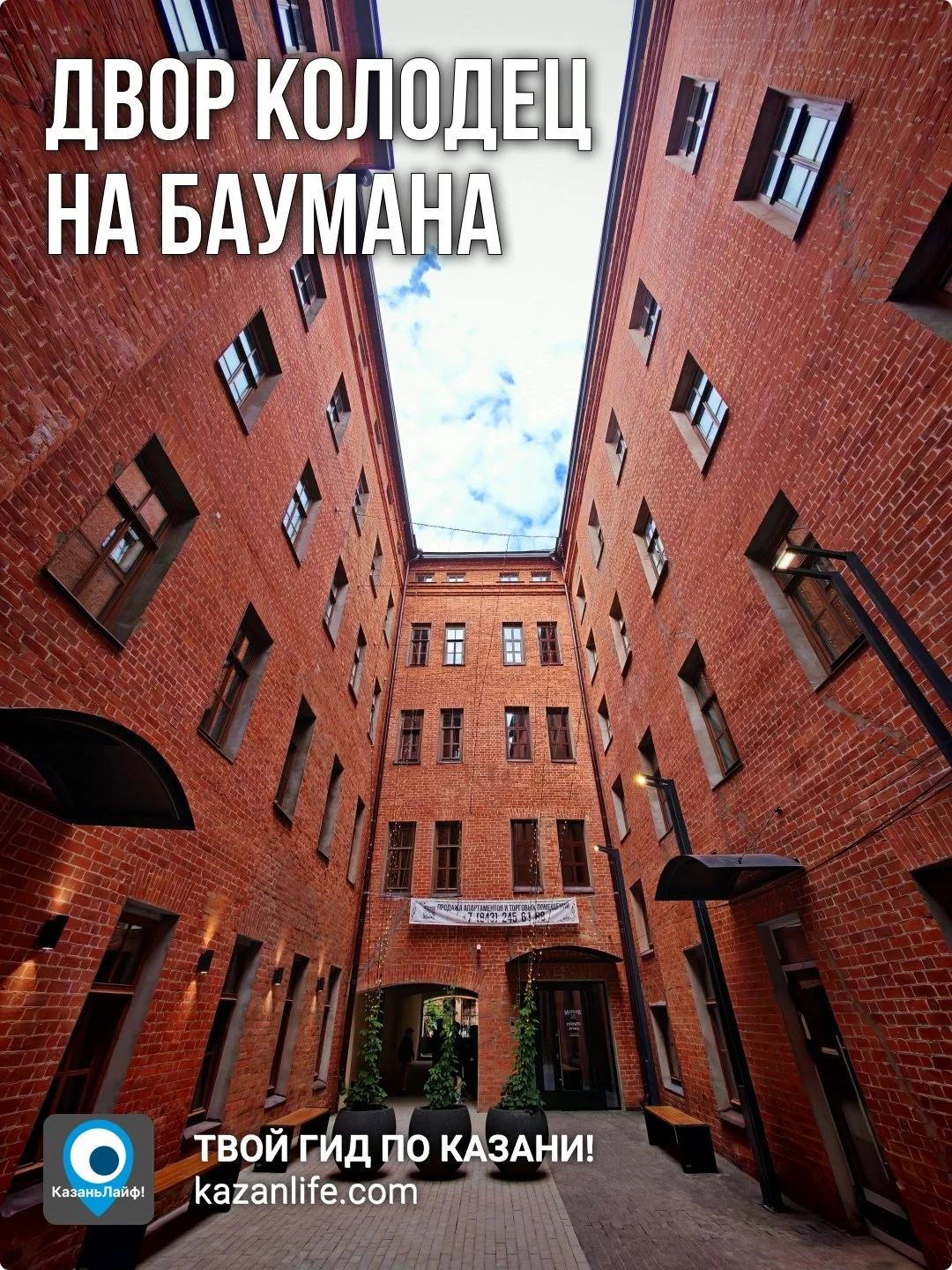 Что-то интересное....