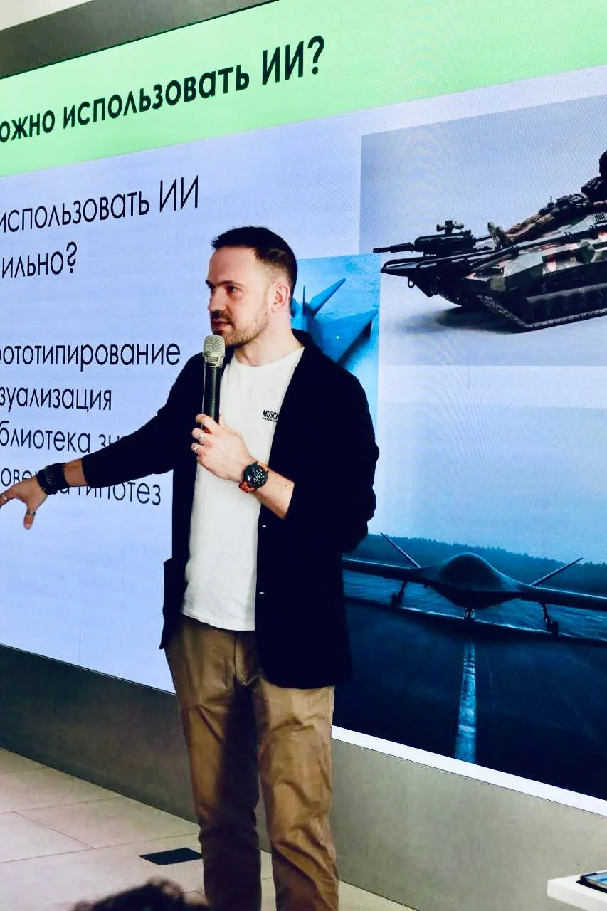 Сегодня выступал перед прекрасной публикой - студентами Российского университета дружбы народов