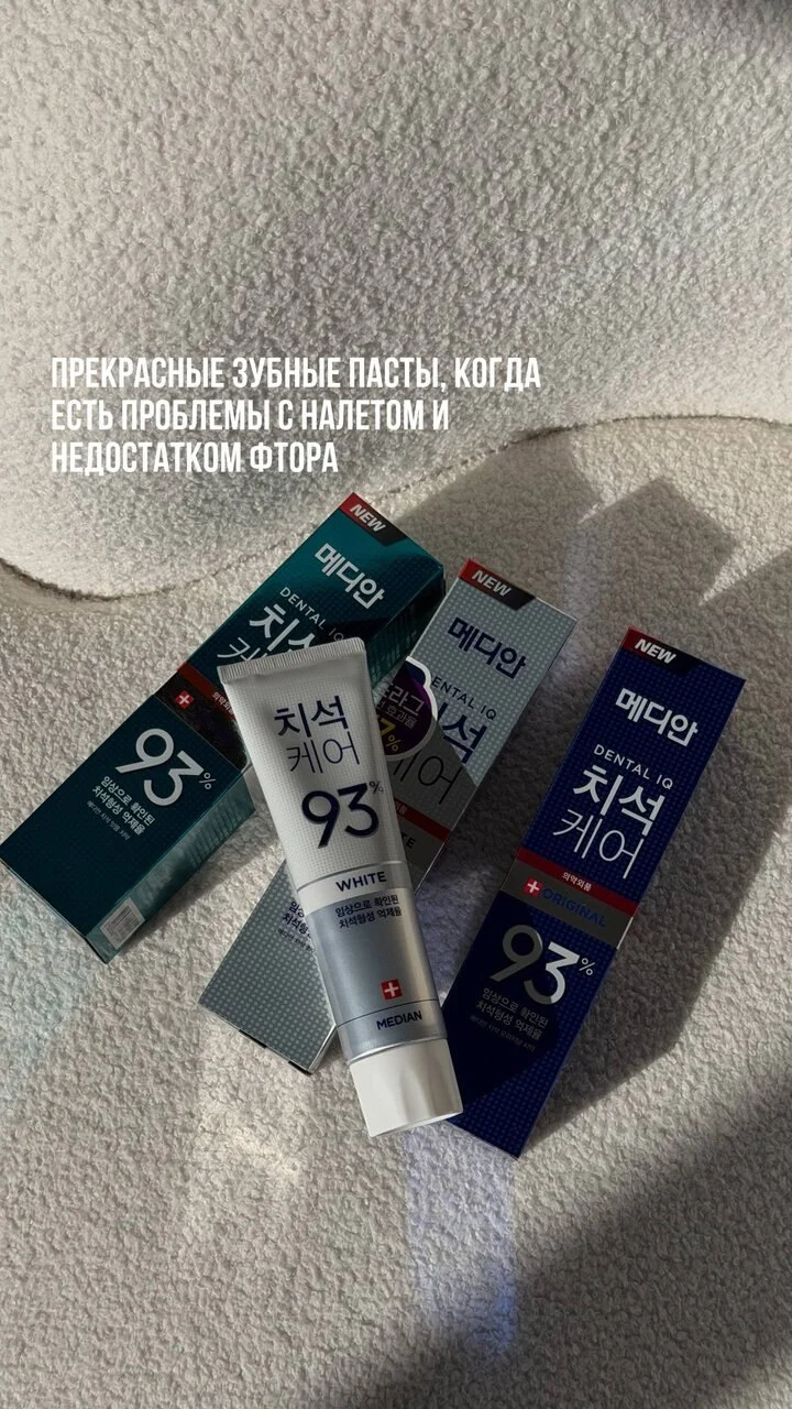Что-то интересное....