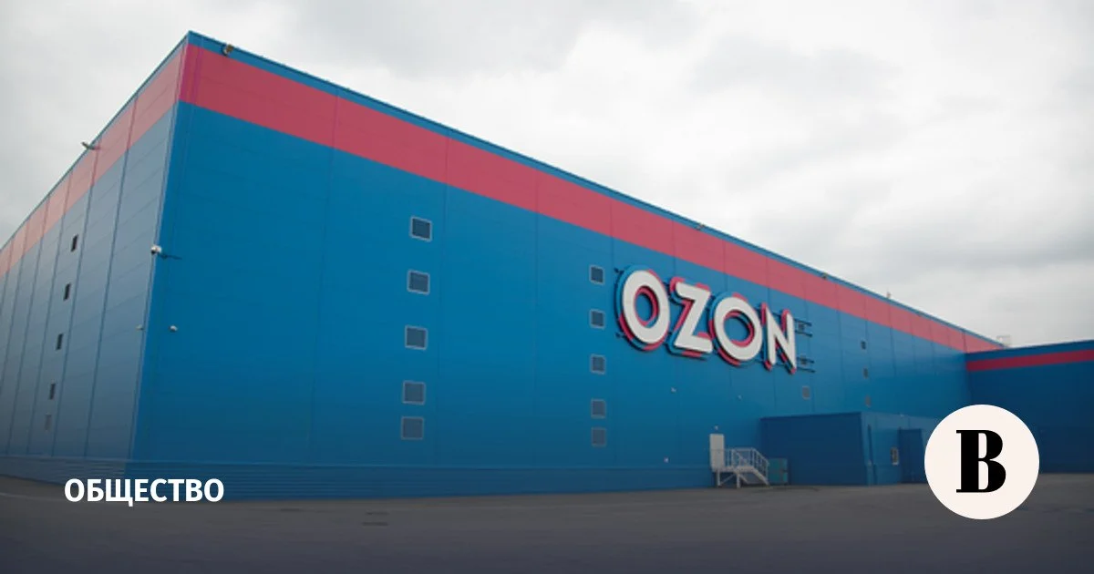 Ozon сохраняет паузу на приём заказов и товаров в Белгородской области после атаки на логистический