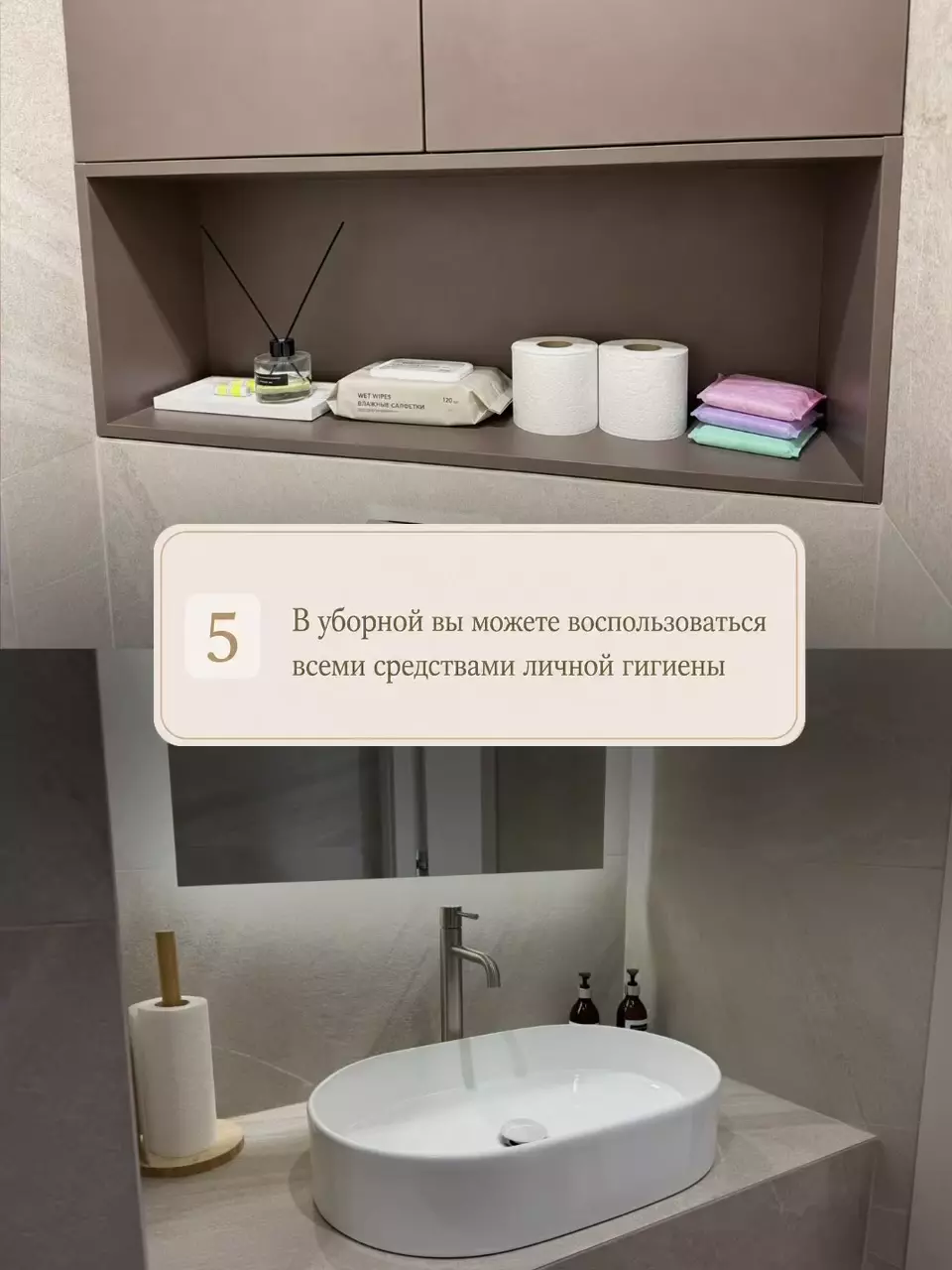 Представьте, что вы впервые пришли в AVA CLINIC 🤍