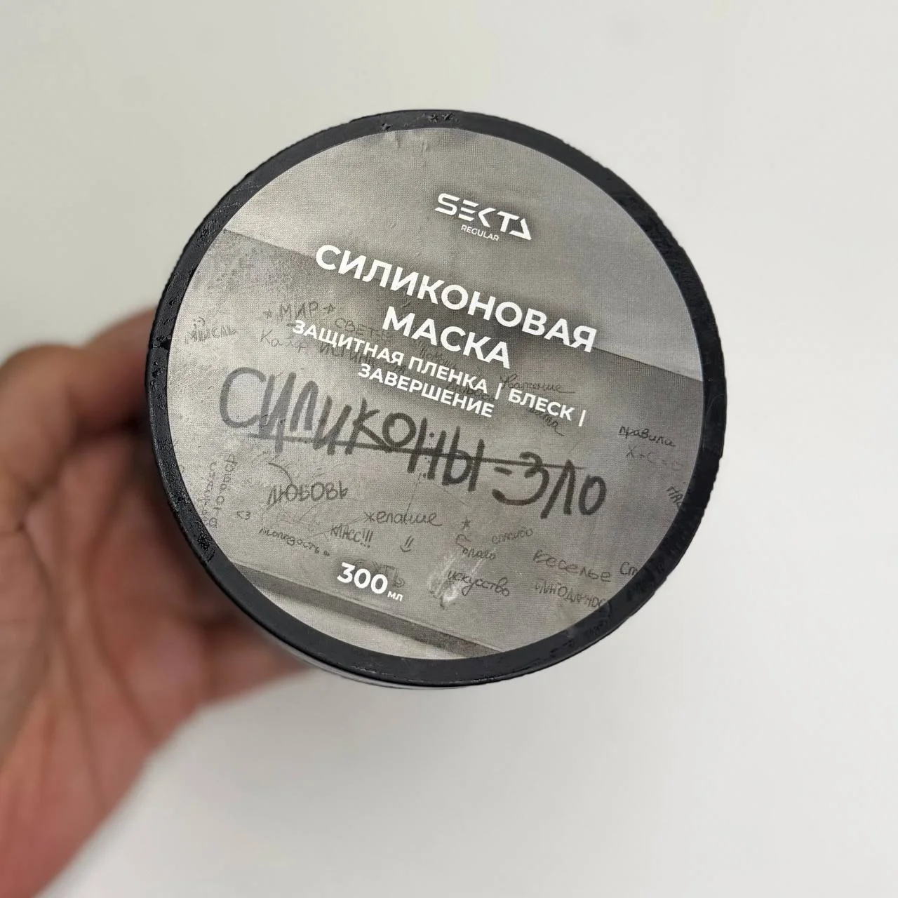 Что-то интересное....