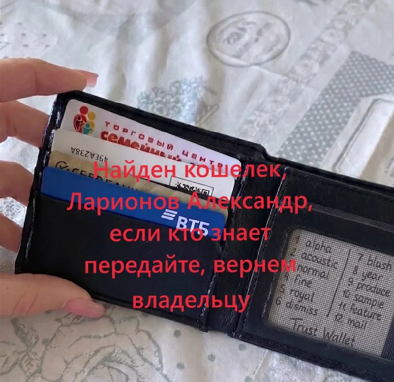 Comment media