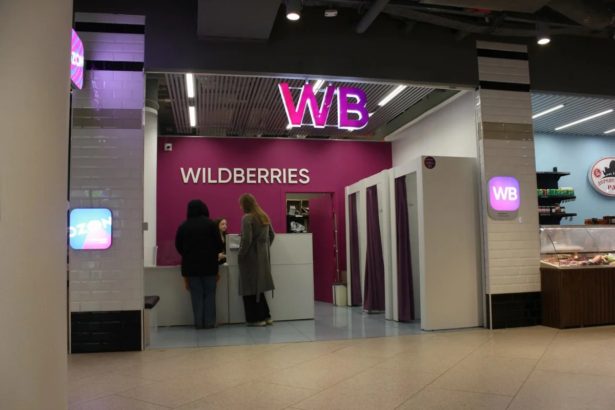 Wildberries начал тестировать бесплатный сервис WB Service по подбору специалистов — пока он