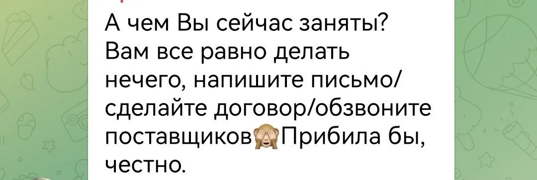 Comment media