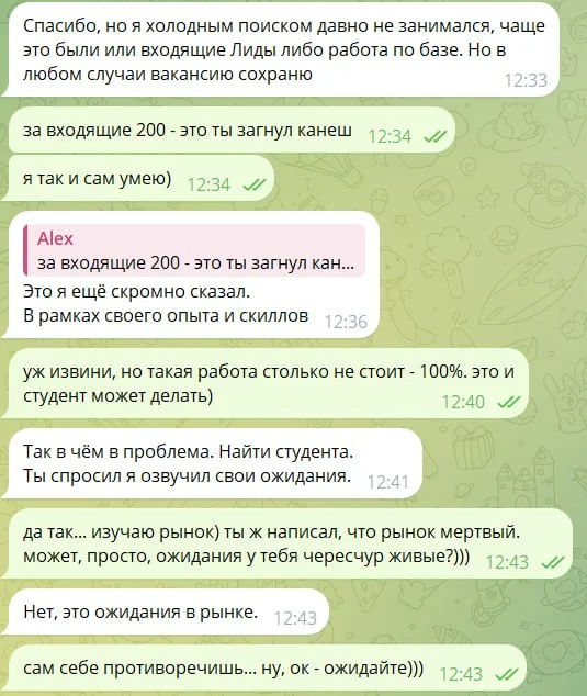 Comment media