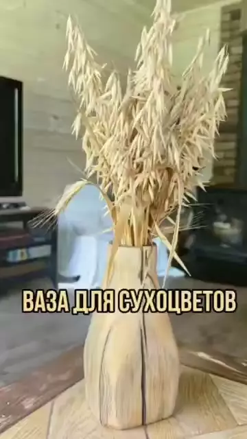 Что-то интересное....