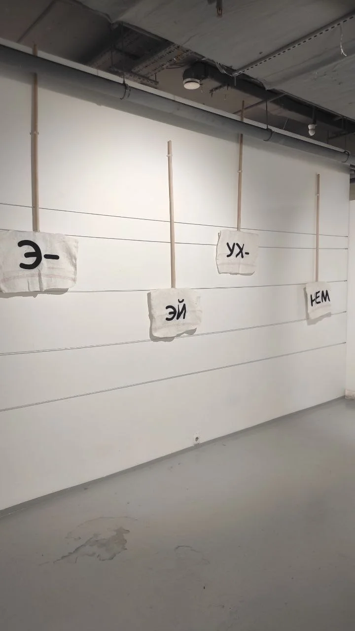 В Арт-пространстве КУБ (ex. Cube Moscow) обновились выставки!