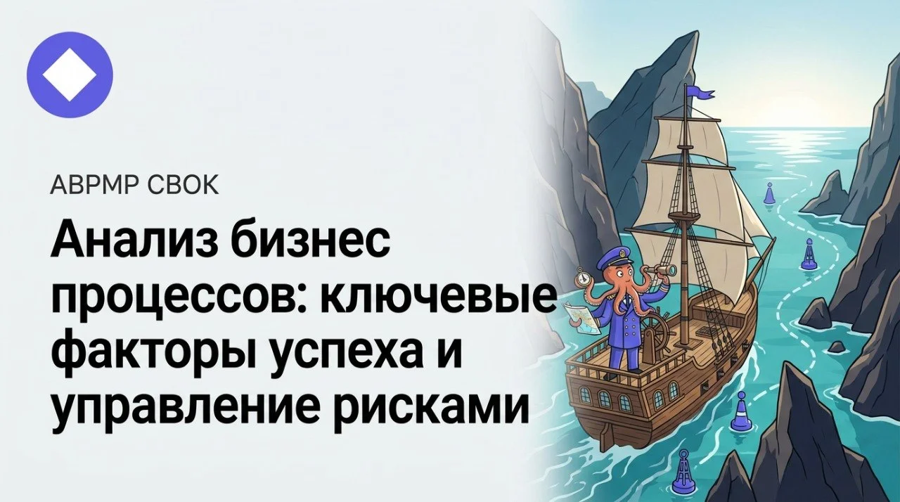 Вы уволены, но презентация красивая 👇