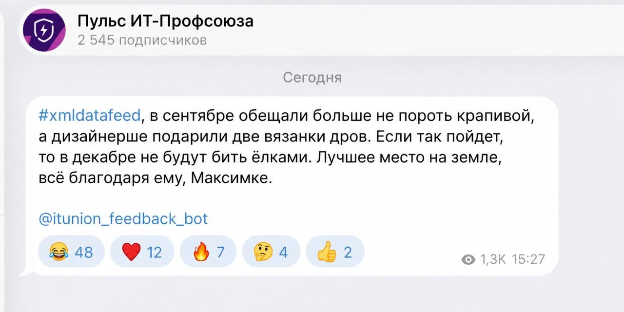 Comment media
