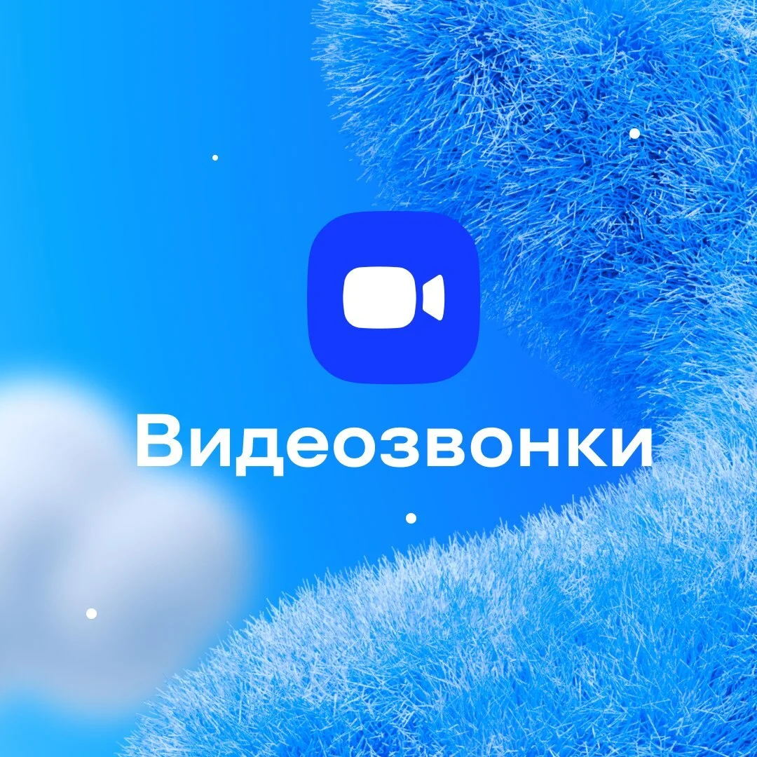 Что-то интересное....