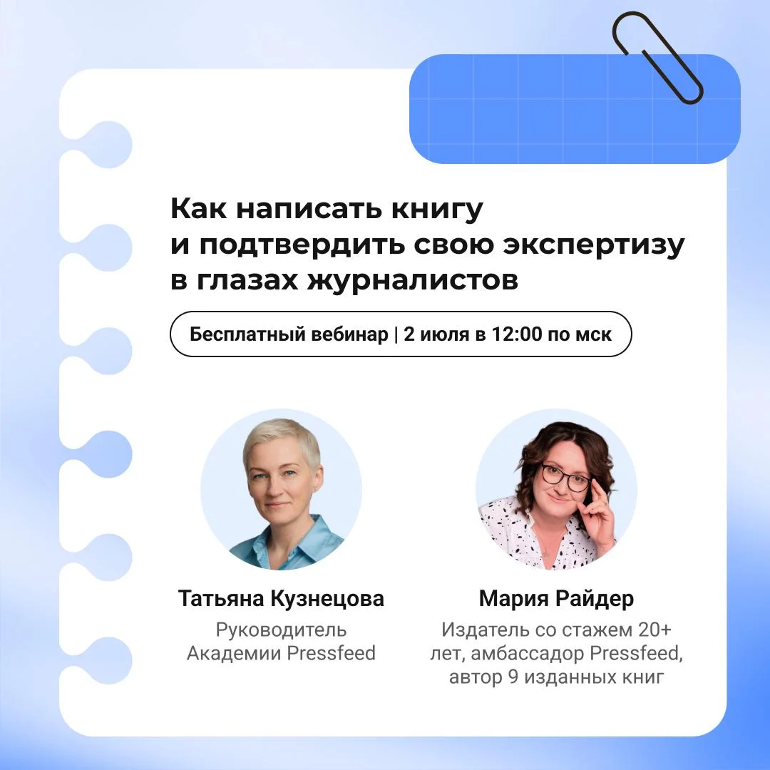 Бесплатный веб уже через час
