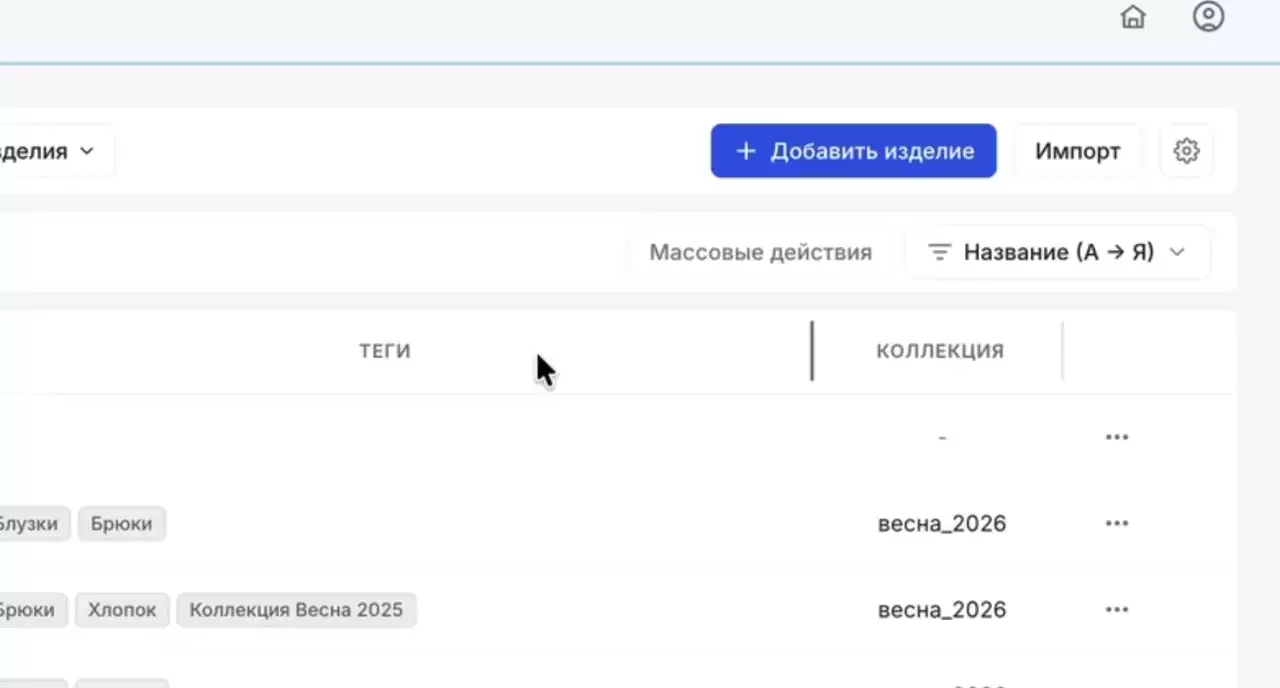 Вот это уже интересненько, я считаю 🤘