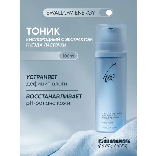 Что-то интересное....