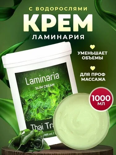 Что-то интересное....