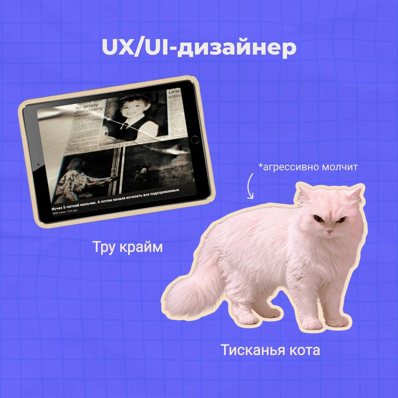 Что-то интересное....