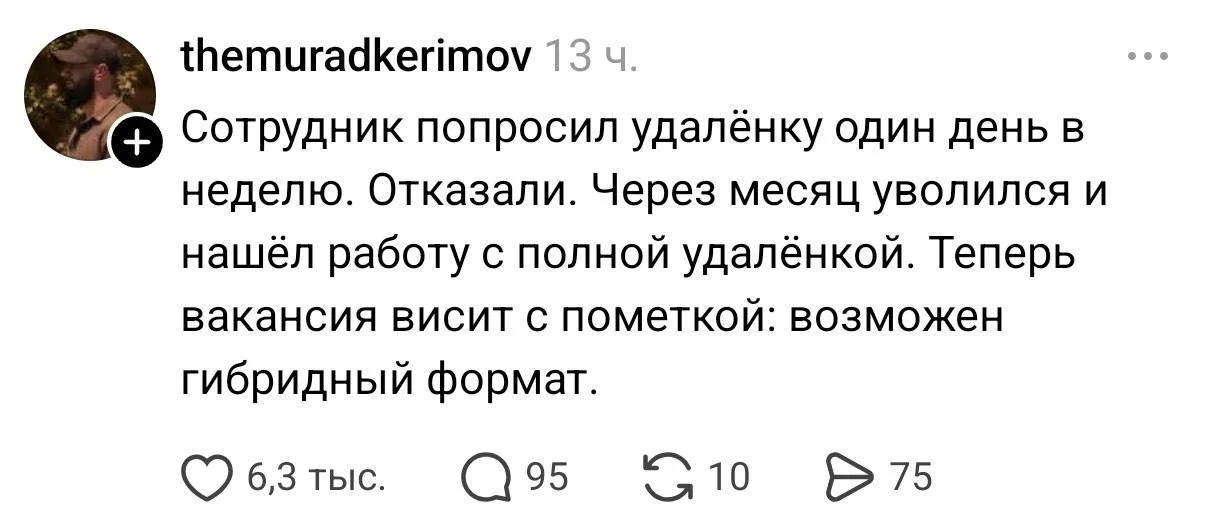 Никогда еще я не ощущал приближение человека пiздежа так близко :) Влажные мечты меллиниала как
