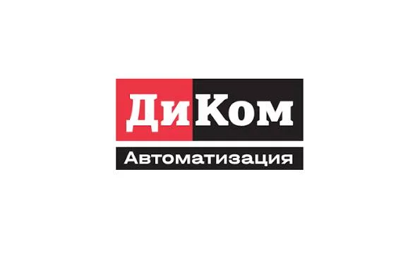 TINVEST стал официальным партнером компании ДиКом