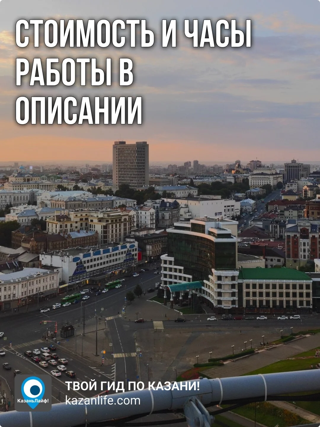 Что-то интересное....