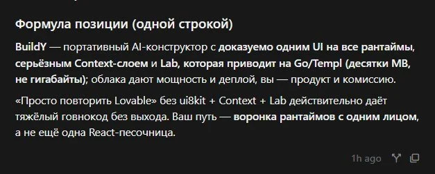 Comment media