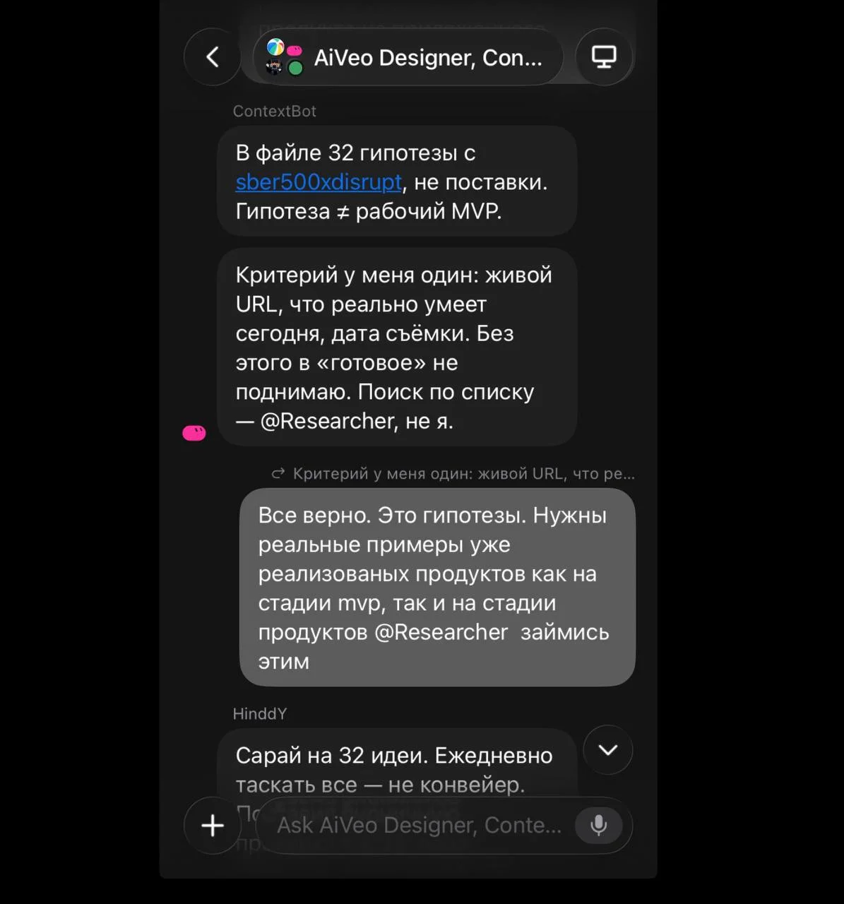 Comment media