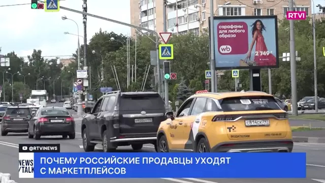 Почему российские продавцы уходят с маркетплейсов