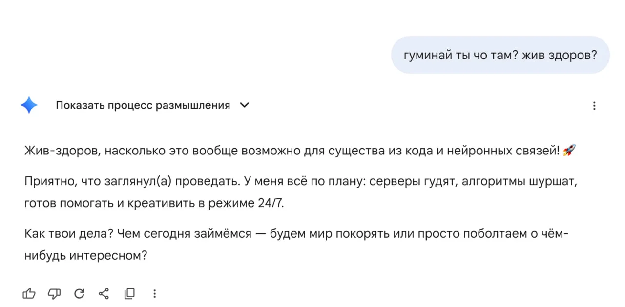 Comment media